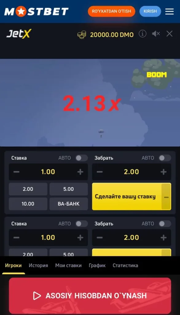aviator v mostbet mobilnaya versiya