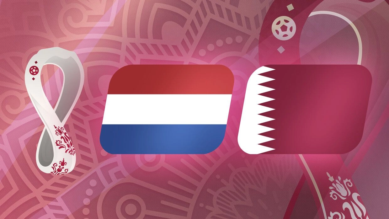 Нидерланды – Катар прогноз на матч